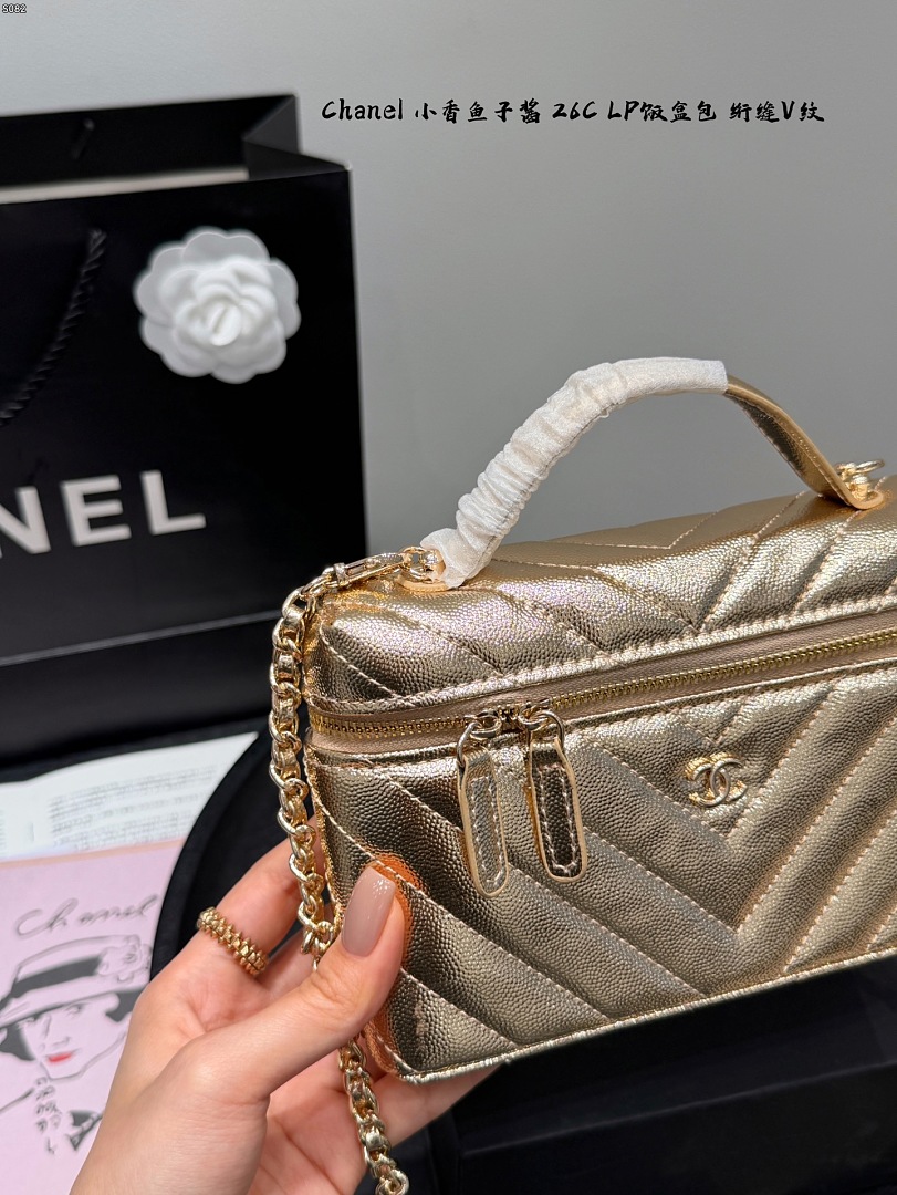 Chanel Vanity with Chain · 6442 — תמונה 8