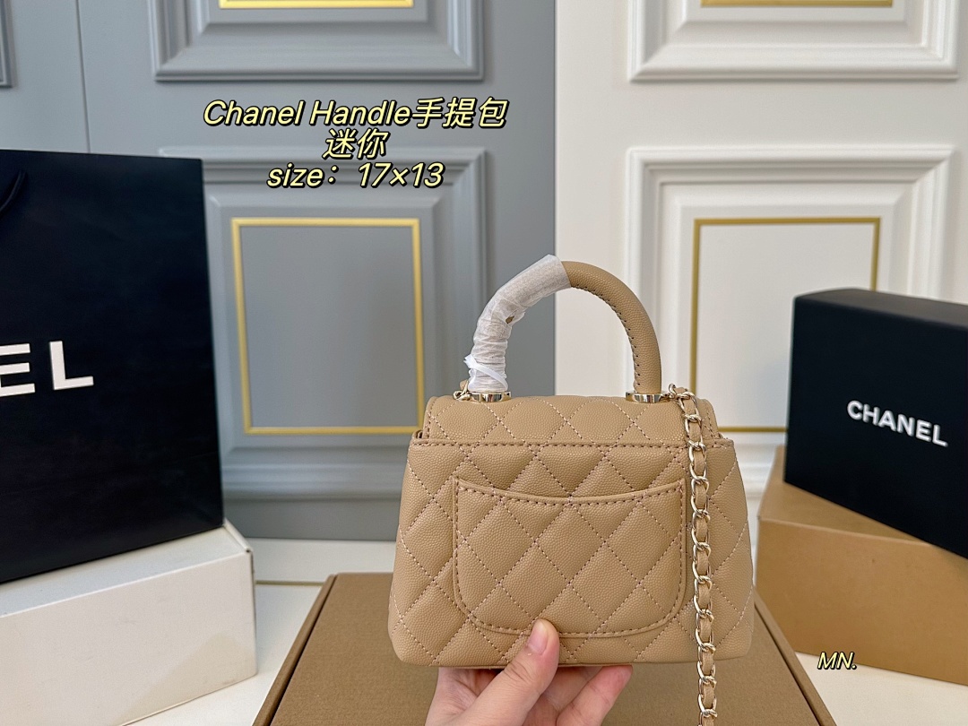 Chanel Coco Handle · 5671 — תמונה 10