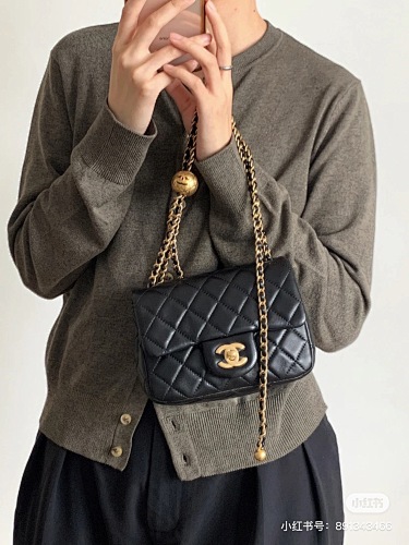 Chanel Mini Square Pearl Crush Flap · 5047