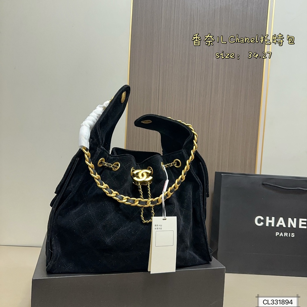Chanel 25 · 5665 — תמונה 13