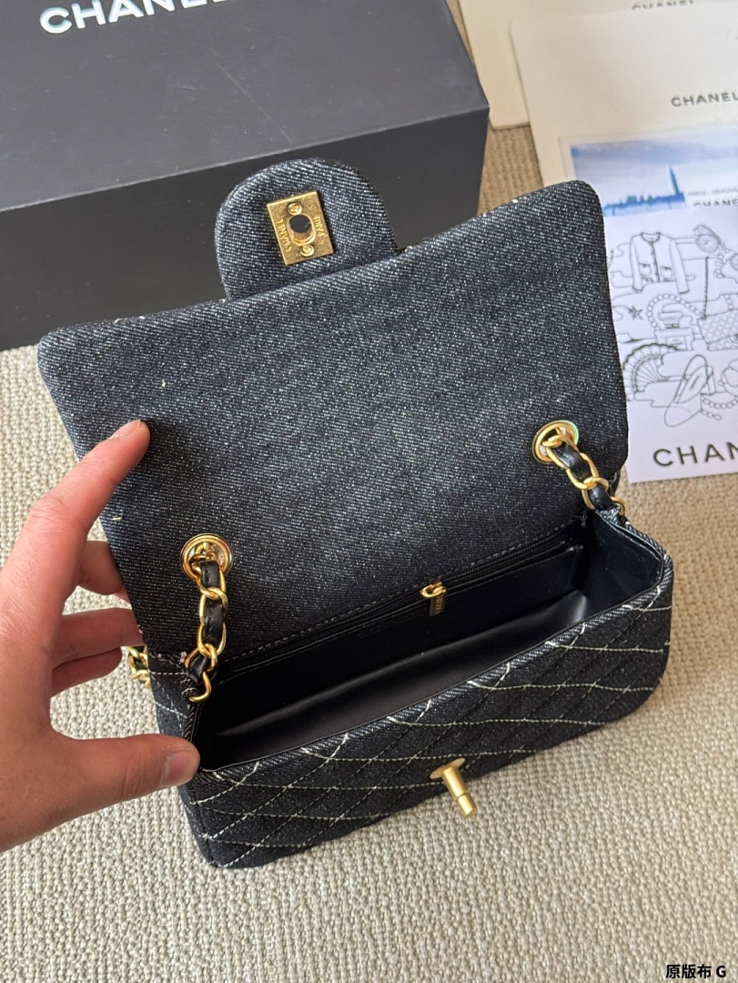 Chanel Classic Flap Mini Square · 5297 — תמונה 11