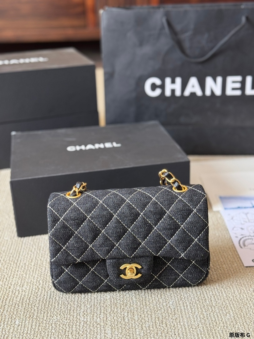 Chanel Classic Flap Mini Square · 5297 — תמונה 14