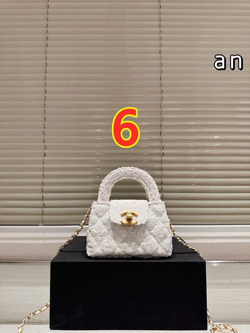 Chanel — תיק יד · 5896 — תמונה 16