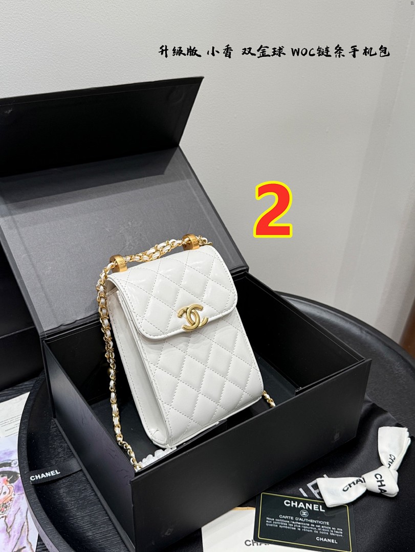 Chanel — תיק כתף · 6065 — תמונה 4