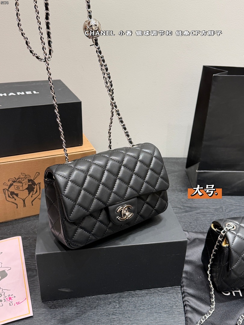 Chanel Classic Flap Mini · 6401 — תמונה 7