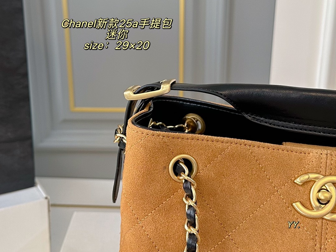Chanel Small Shopping Bag Suede Calfskin · 5724 — תמונה 11