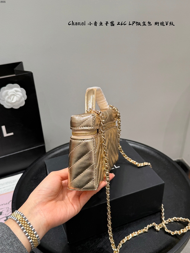 Chanel Vanity with Chain · 6442 — תמונה 6