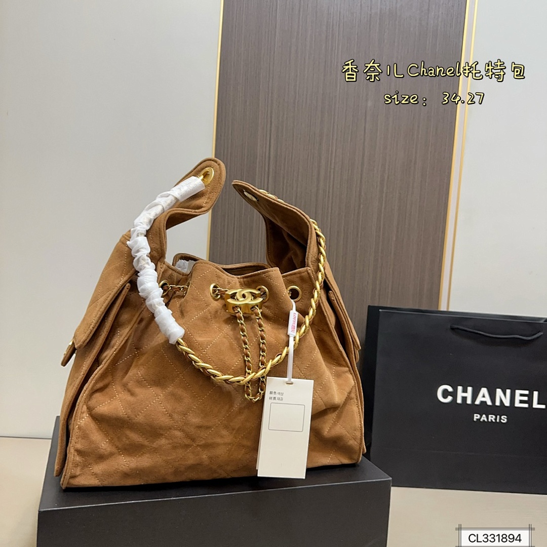 Chanel 25 · 5665 — תמונה 14