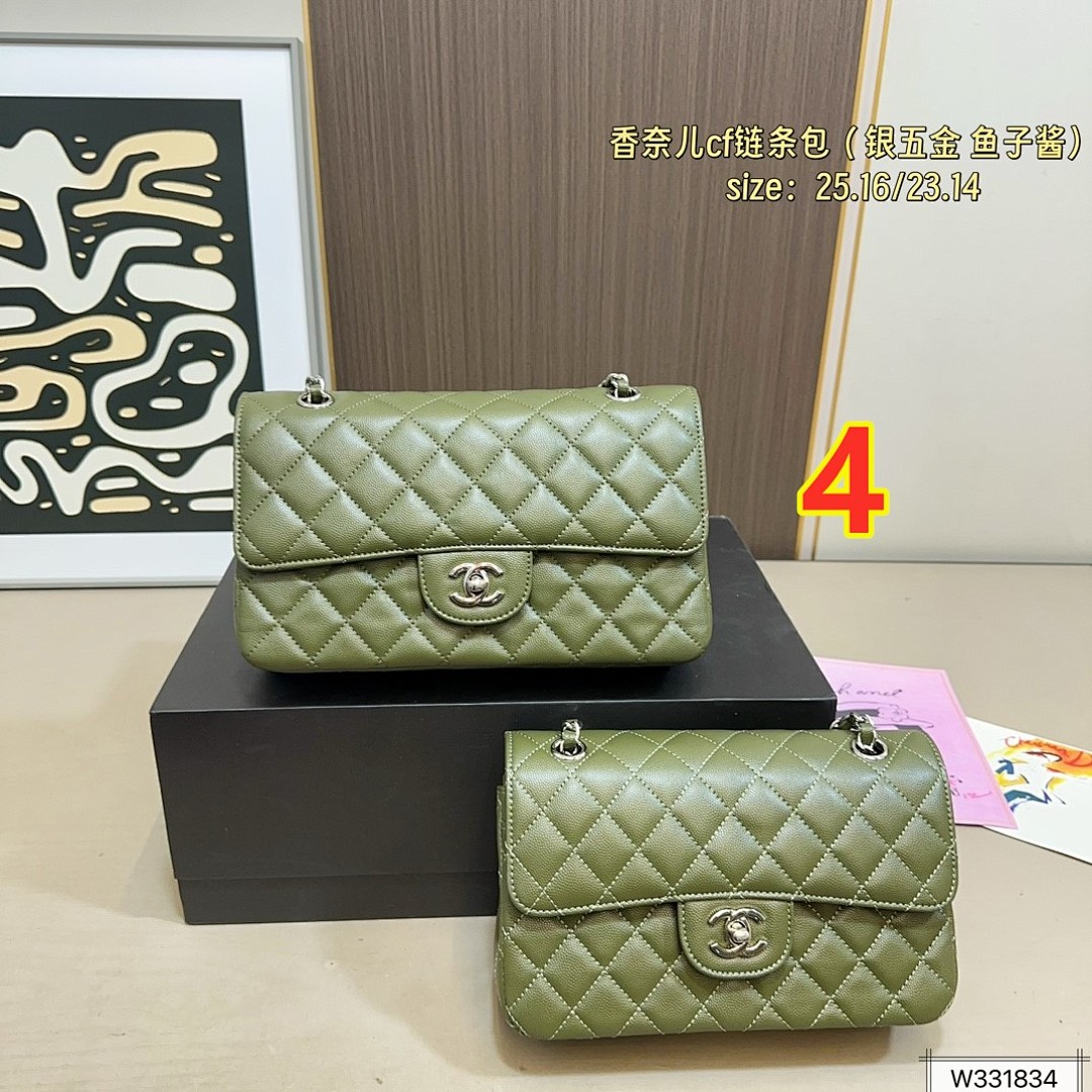 Chanel Classic Flap Bag · 5894 — תמונה 6