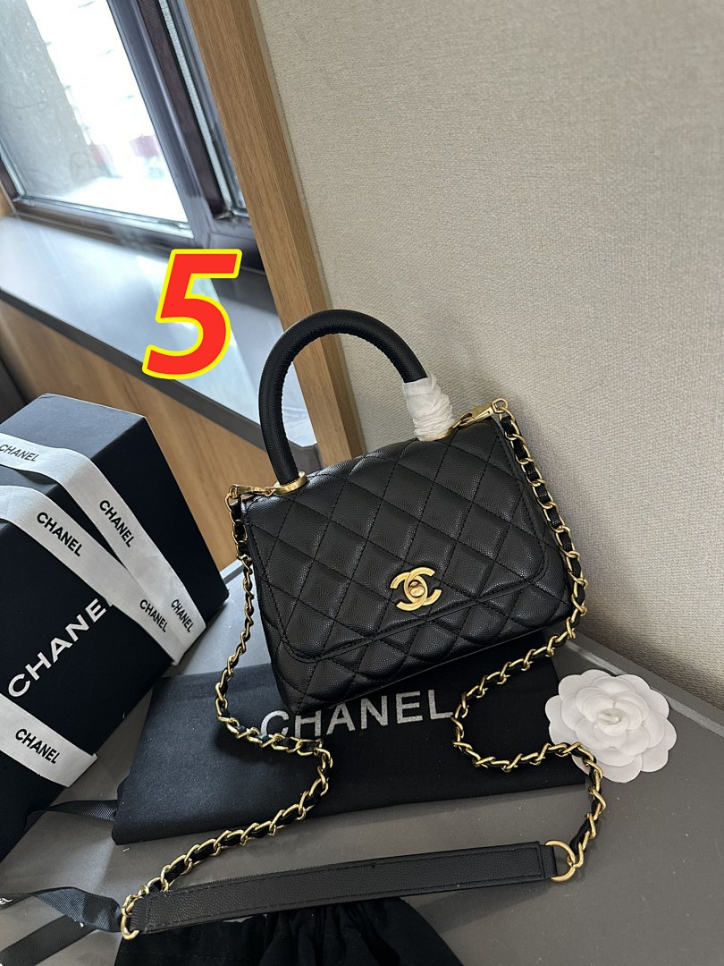 Chanel Coco Handle · 4992 — תמונה 5