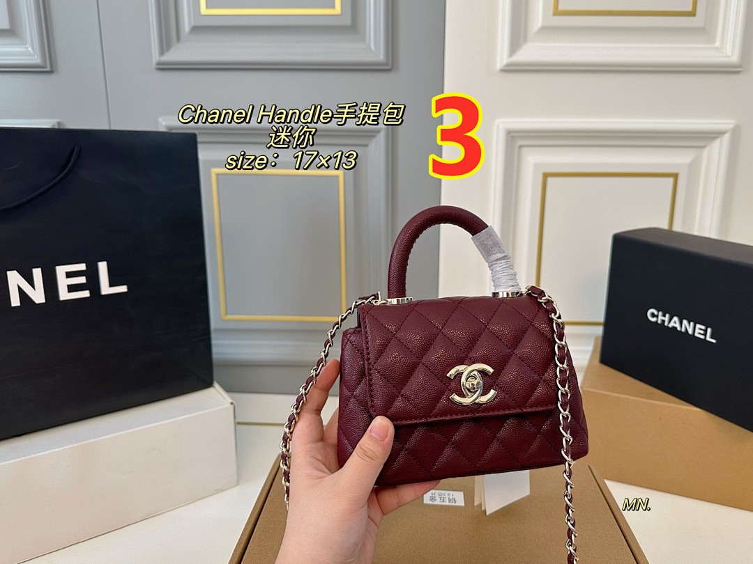 Chanel Coco Handle · 5671 — תמונה 4