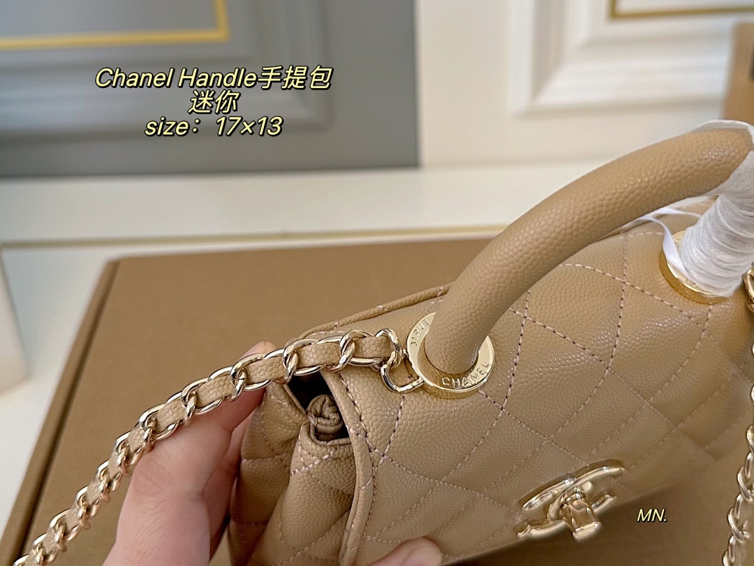 Chanel Coco Handle · 5671 — תמונה 8