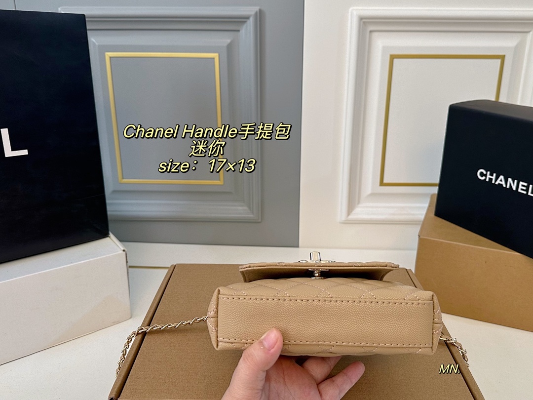 Chanel Coco Handle · 5671 — תמונה 9