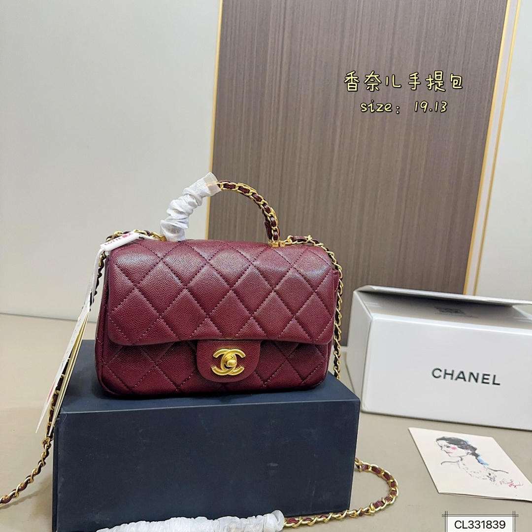 Chanel Mini Rectangular Flap · 5668 — תמונה 14