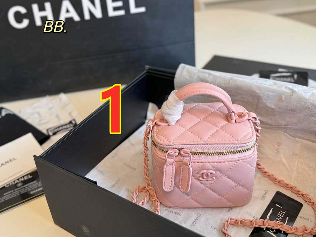 Chanel Vanity Case · 5897