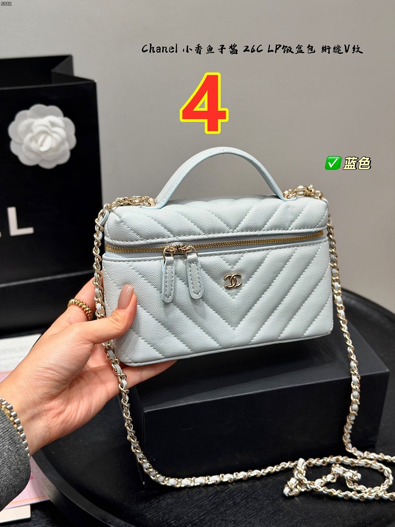 Chanel Vanity with Chain · 6442 — תמונה 15