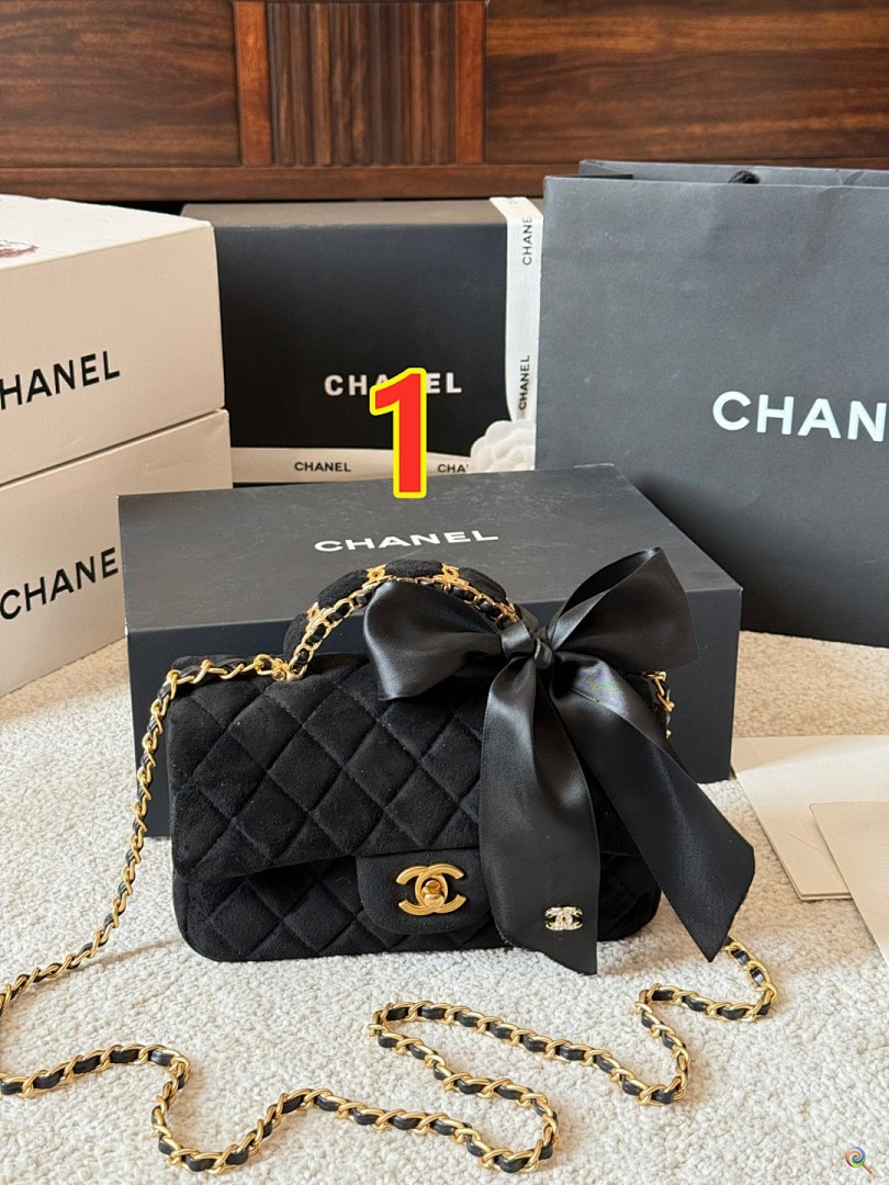 Chanel Classic Extra Mini Flap Bag · 5971