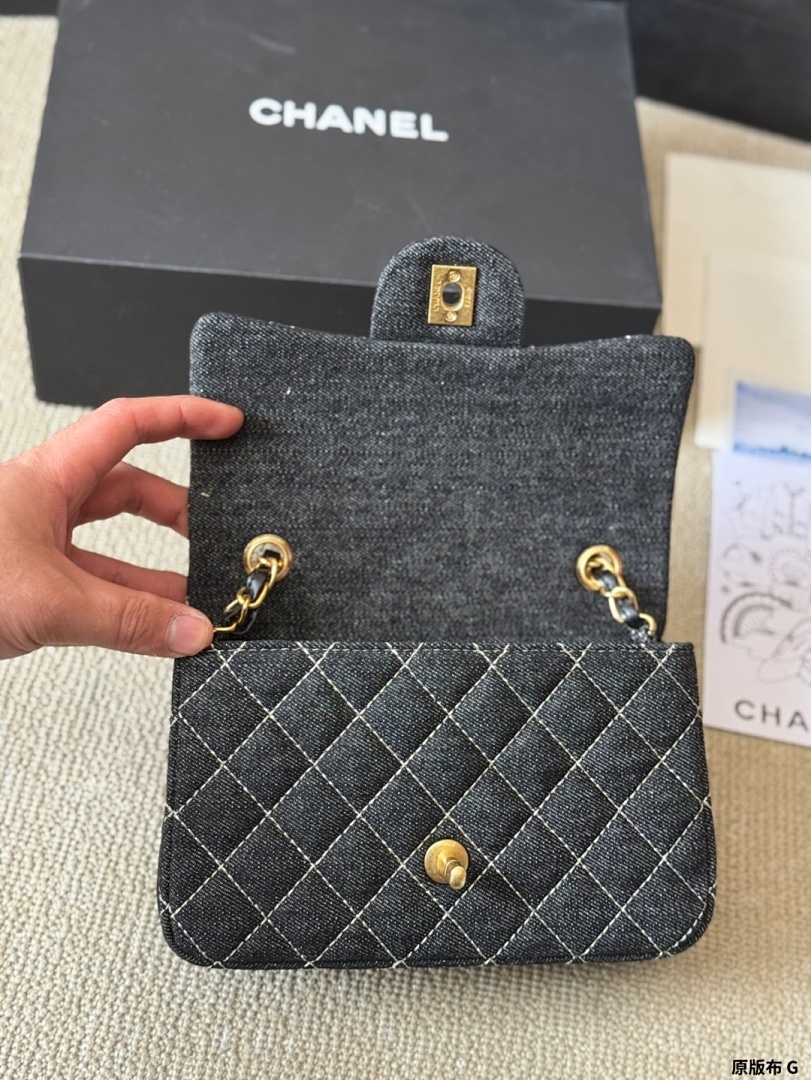 Chanel Classic Flap Mini Square · 5297 — תמונה 12