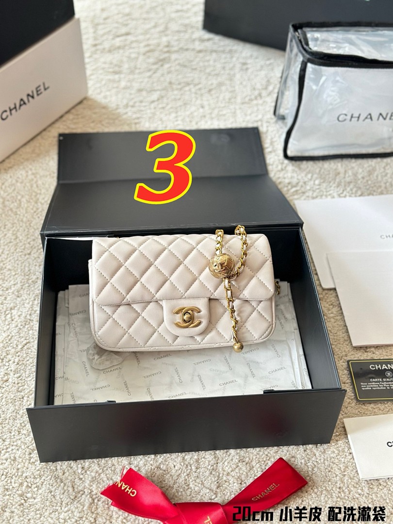 Chanel Pearl Crush Mini Flap · 5136 — תמונה 12
