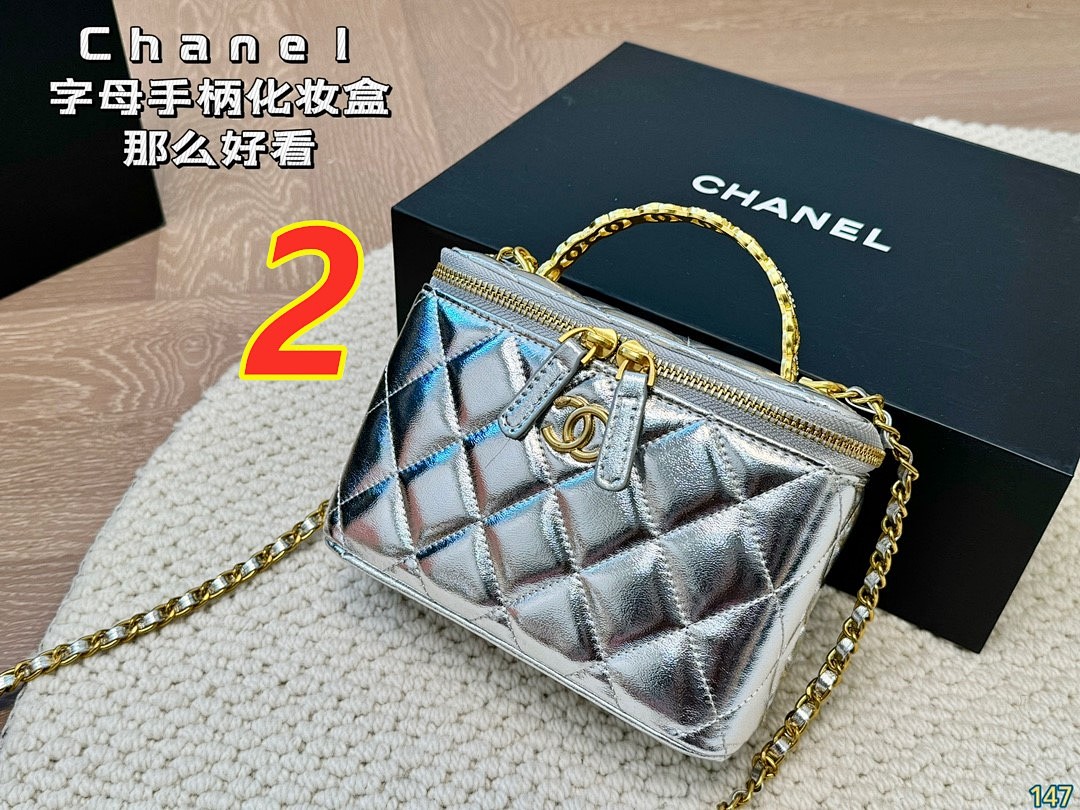 Chanel Vanity Case · 4936 — תמונה 2