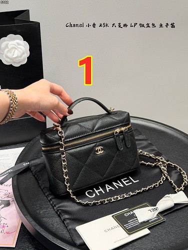 Chanel Slim Vanity Case · 6443