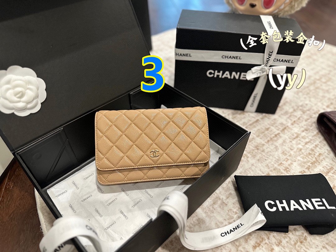 Chanel Wallet on Chain · 5723 — תמונה 6