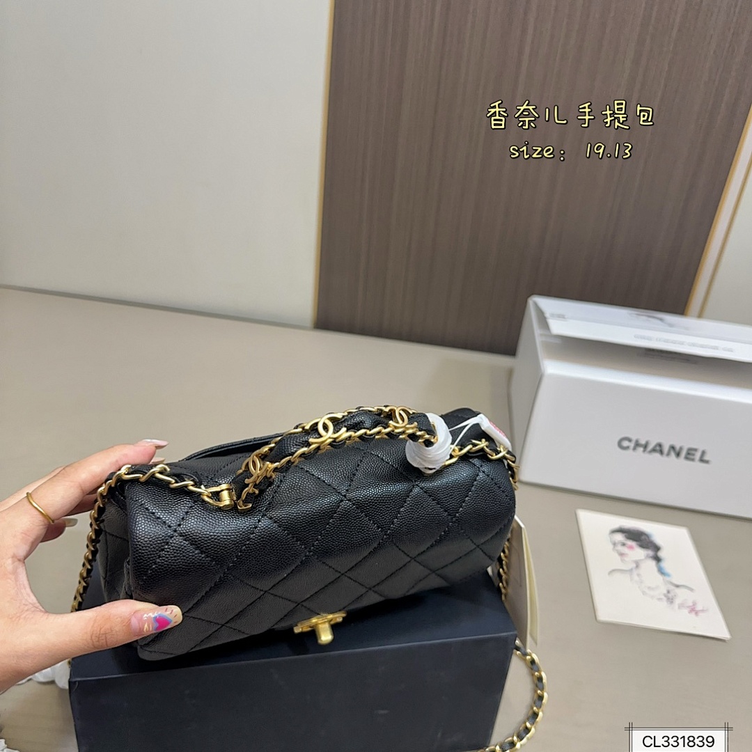 Chanel Mini Rectangular Flap · 5668 — תמונה 7