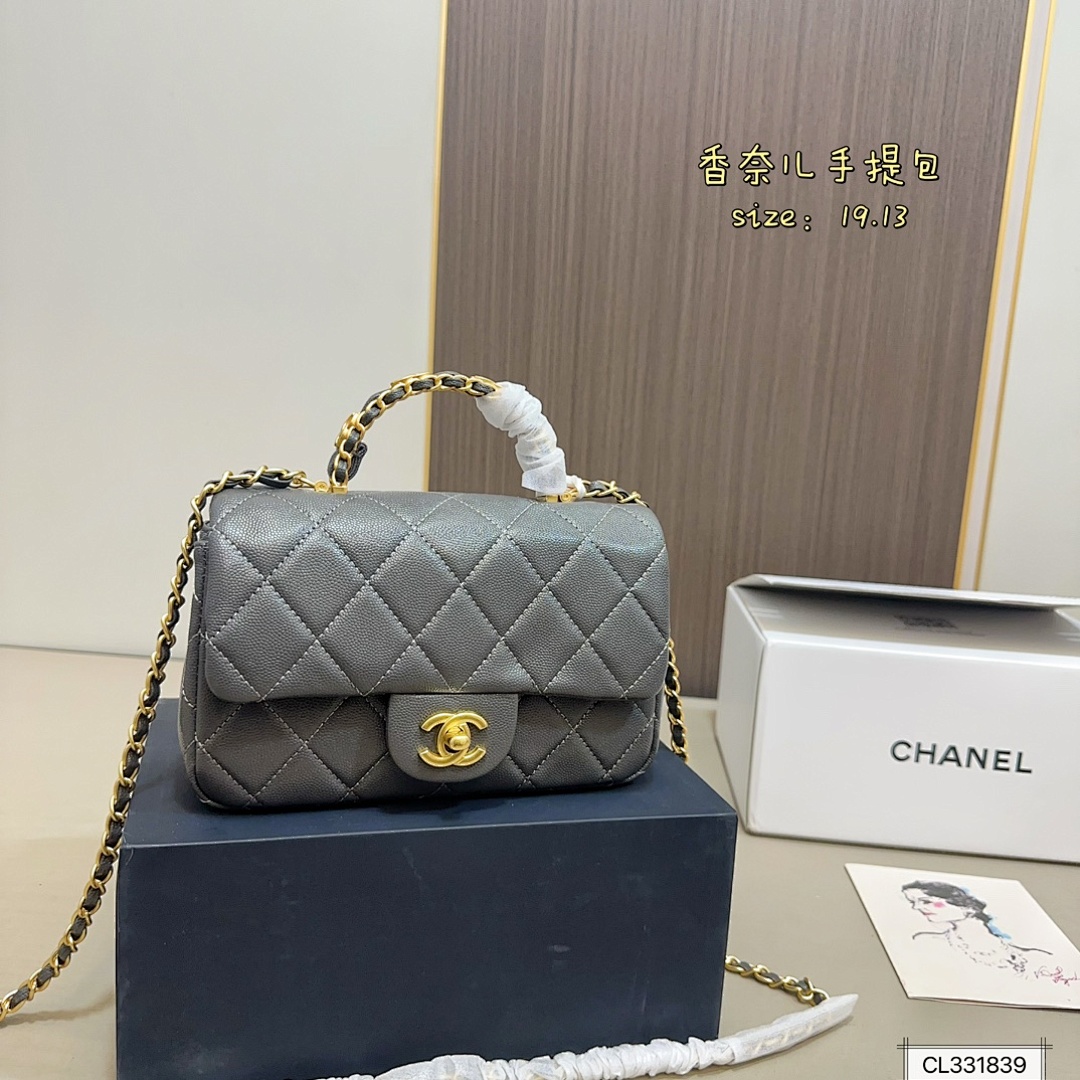 Chanel Mini Rectangular Flap · 5668 — תמונה 12