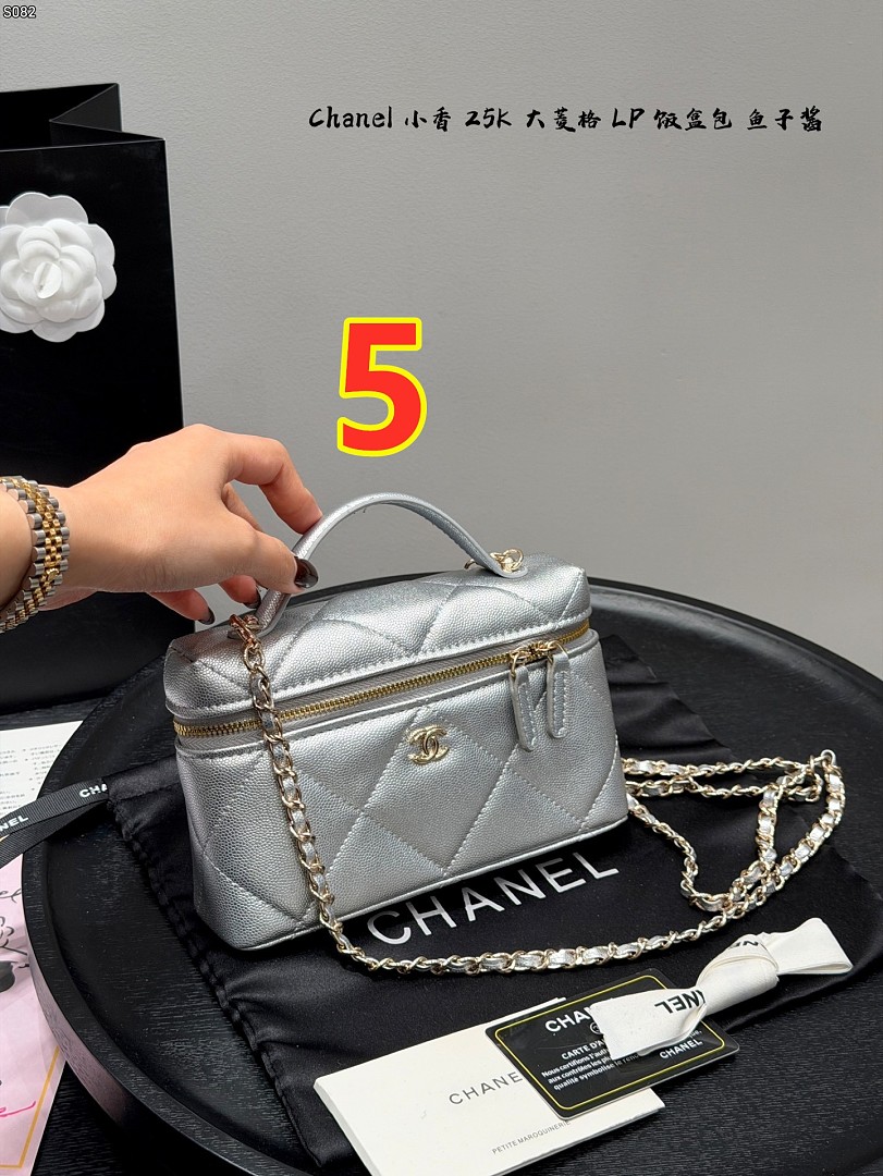 Chanel Slim Vanity Case · 6443 — תמונה 6