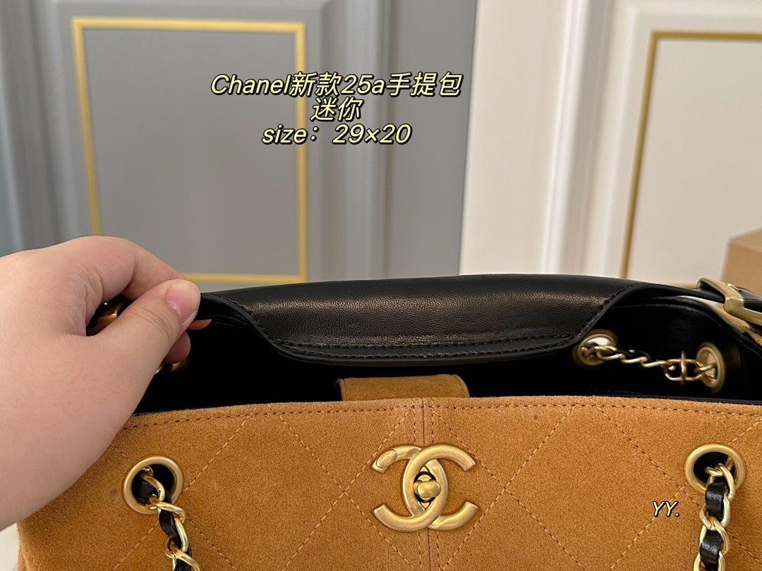 Chanel Small Shopping Bag Suede Calfskin · 5724 — תמונה 7