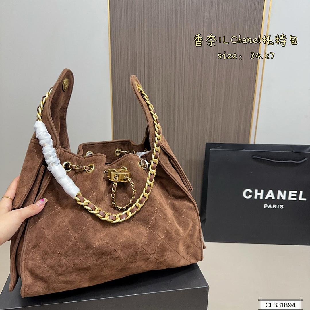 Chanel 25 · 5665 — תמונה 9