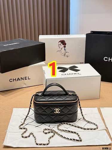 Chanel Vanity Case · 6356