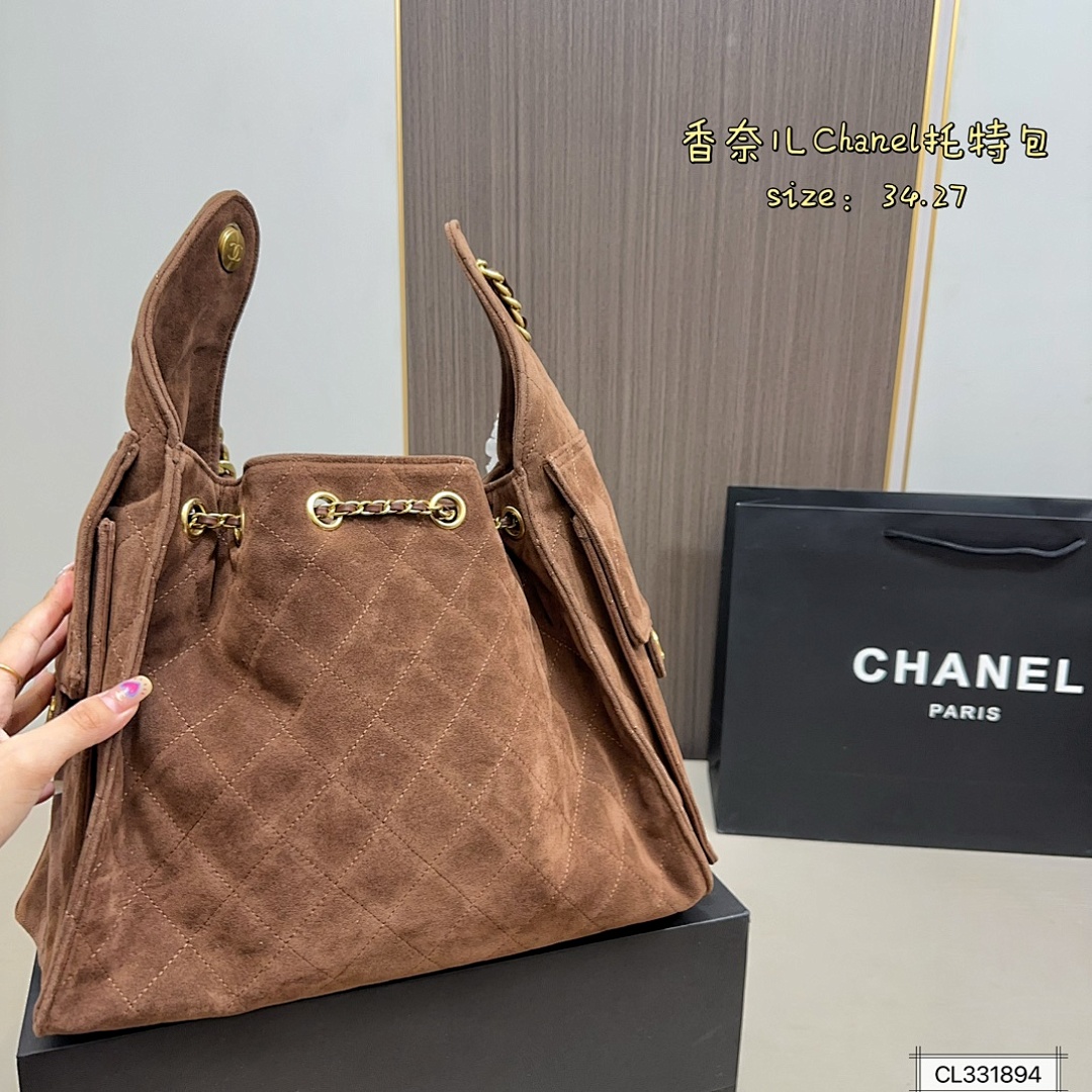 Chanel 25 · 5665 — תמונה 6