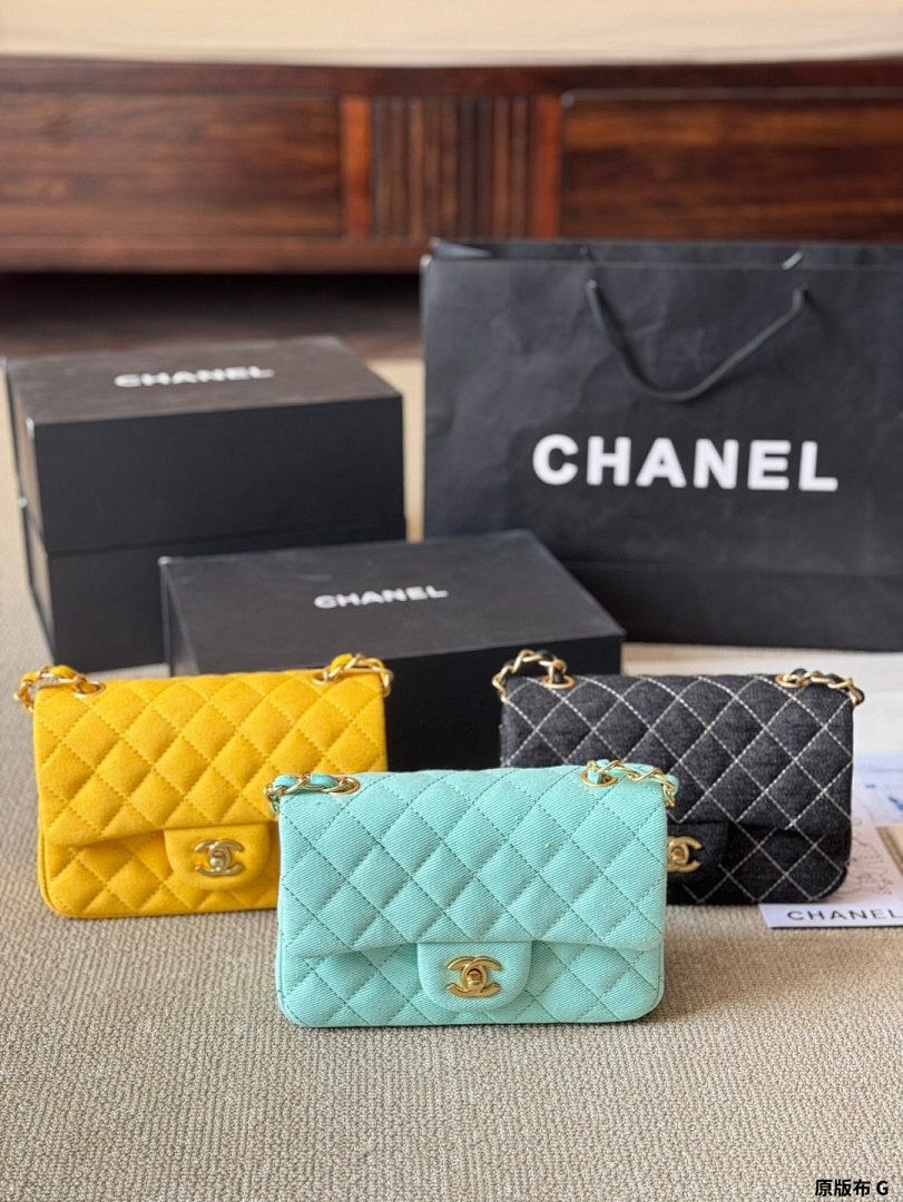 Chanel Classic Flap Mini Square · 5297