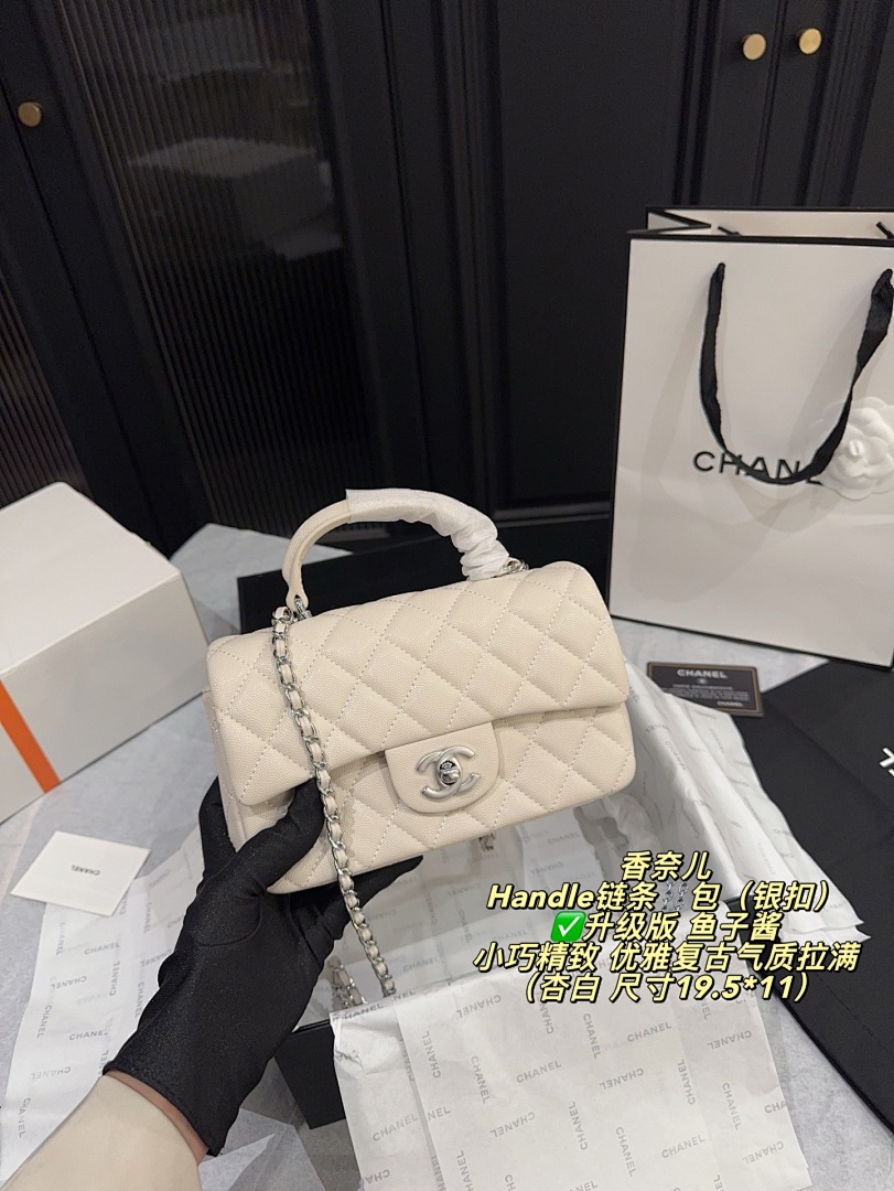 Chanel — תיק כתף · 6018 — תמונה 18