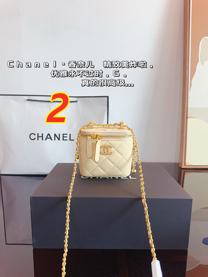 Chanel Vanity Case · 4886 — תמונה 5