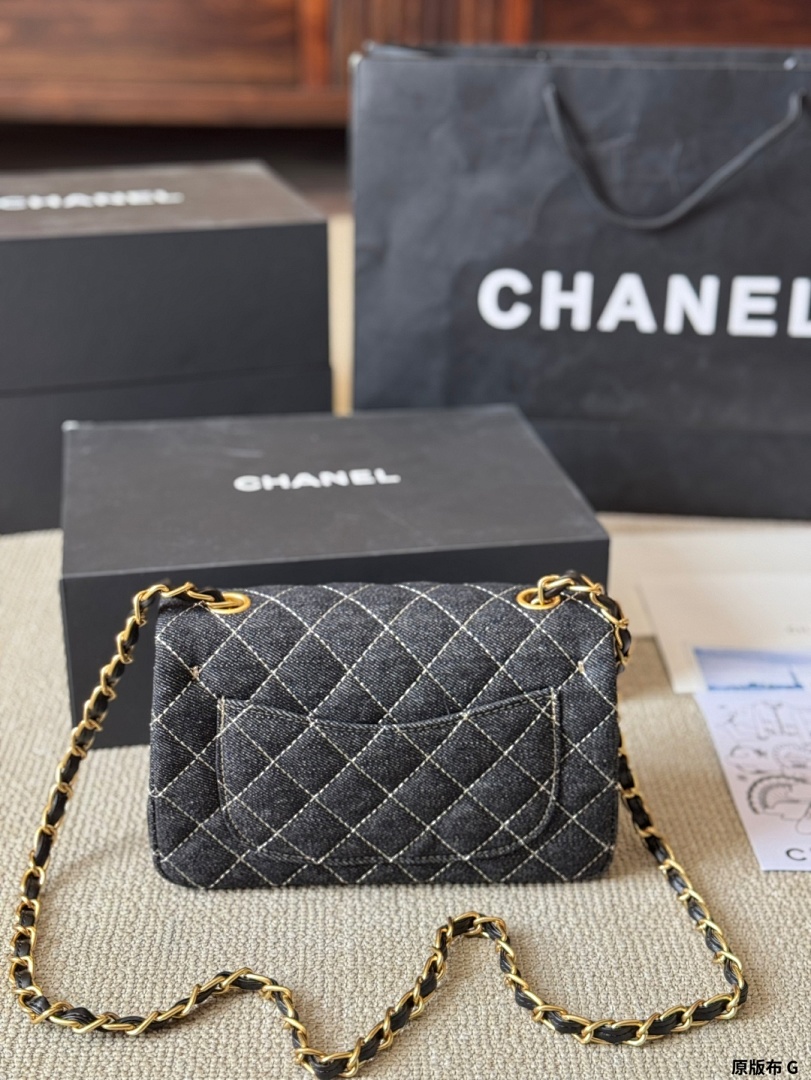 Chanel Classic Flap Mini Square · 5297 — תמונה 13