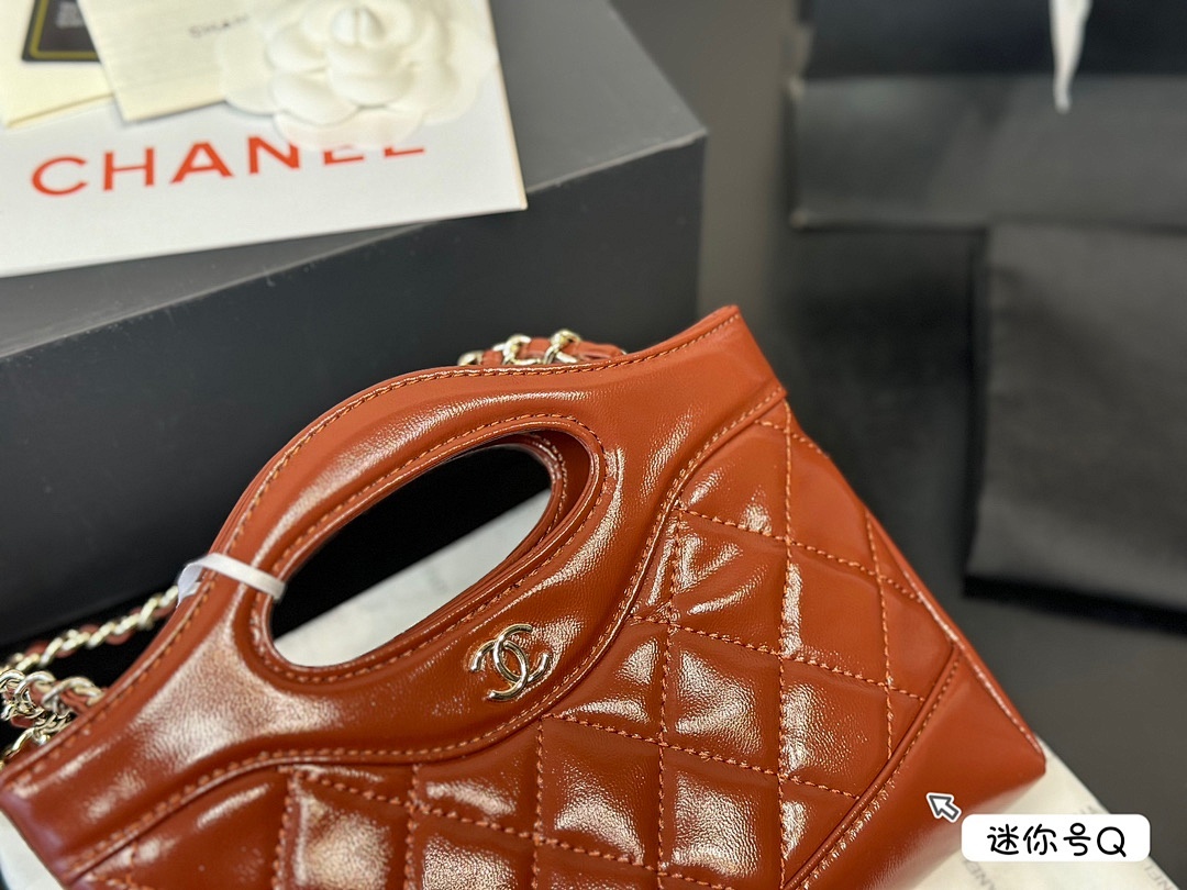 Chanel Nano 31 Shopping Bag · 5104 — תמונה 9
