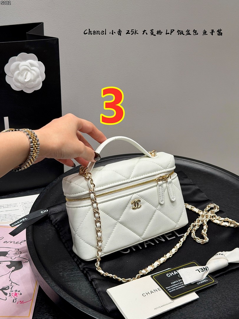 Chanel Slim Vanity Case · 6443 — תמונה 4