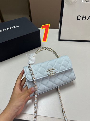 Chanel Mini Flap Top Handle · 5422