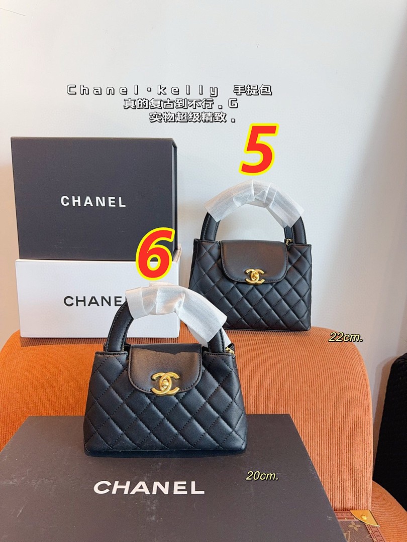 Chanel Nano Kelly Shopper · 4716 — תמונה 3