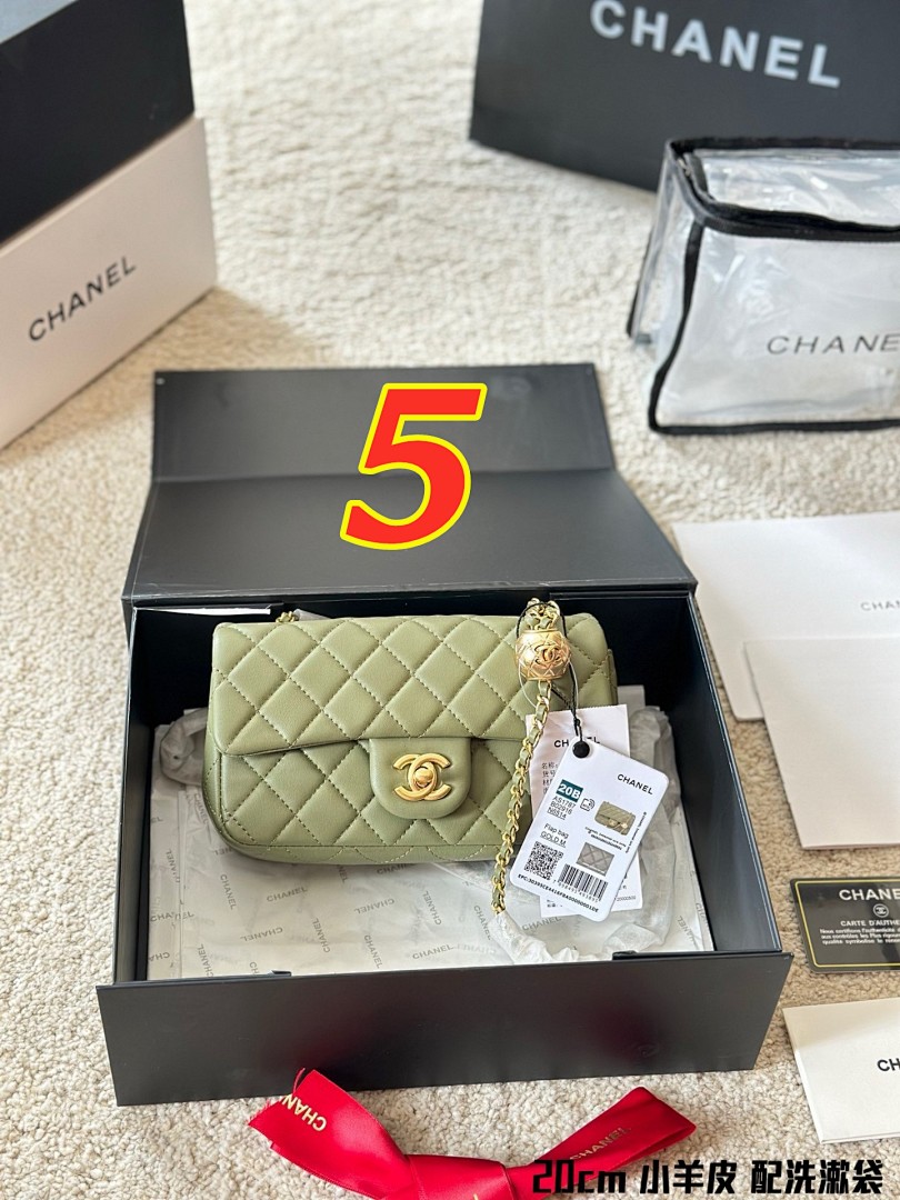 Chanel Pearl Crush Mini Flap · 5136 — תמונה 10
