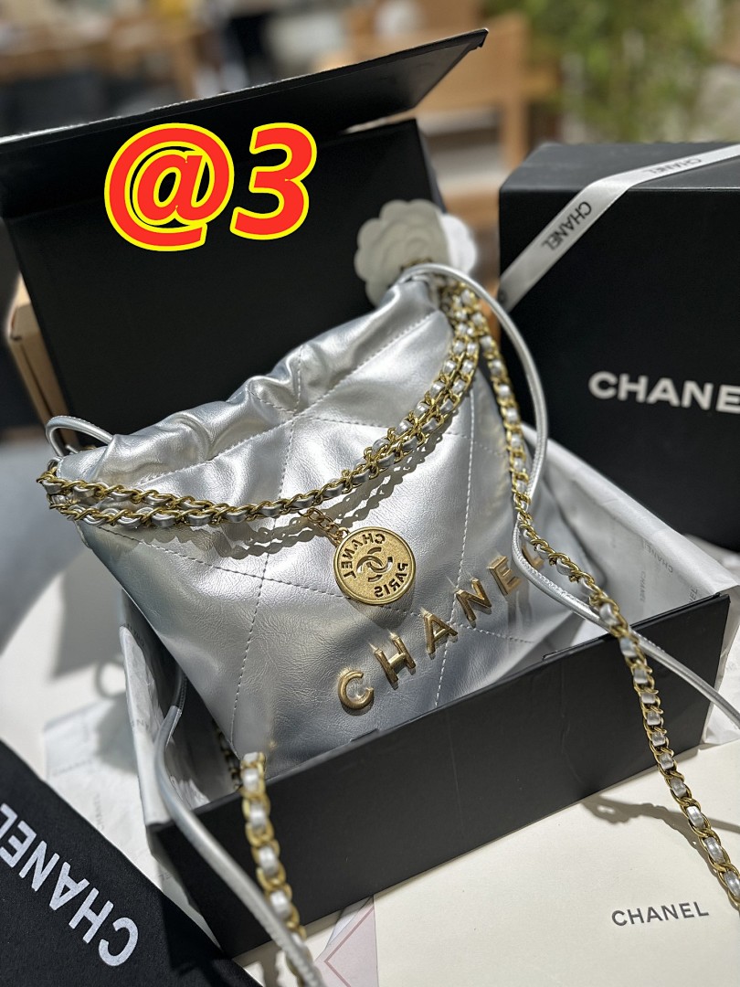Chanel 22 Mini · 3706 — תמונה 2