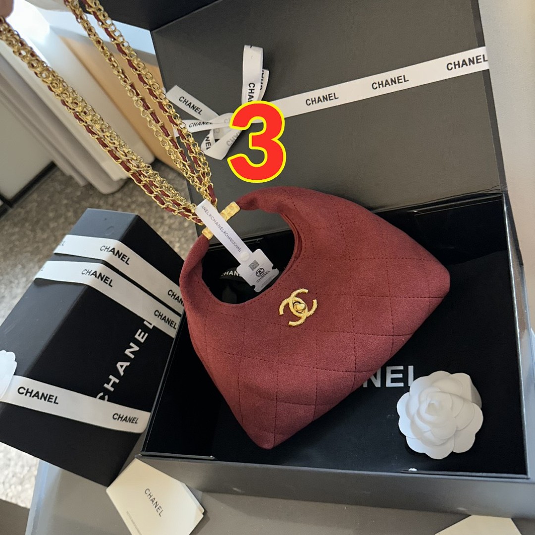 Chanel Chain Around Hobo · 5062 — תמונה 5