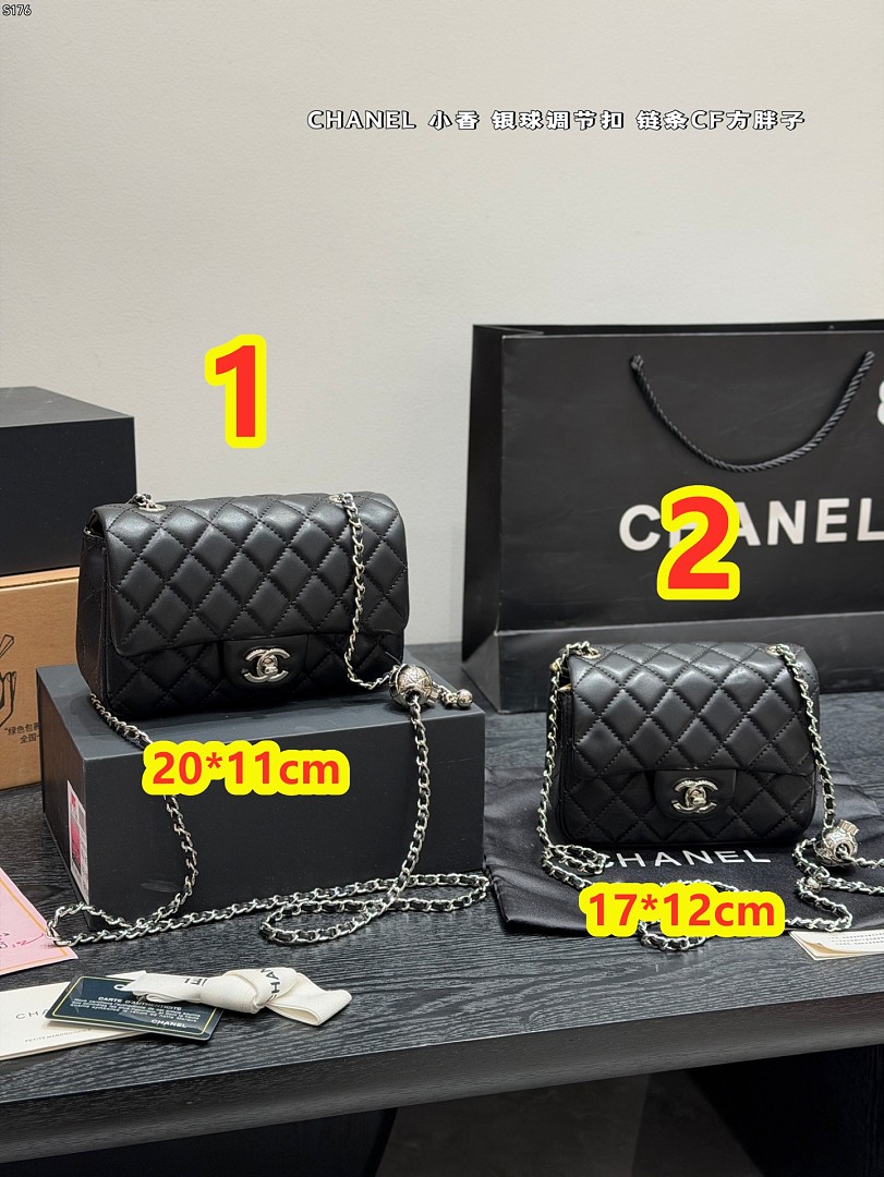 Chanel Classic Flap Mini · 6401