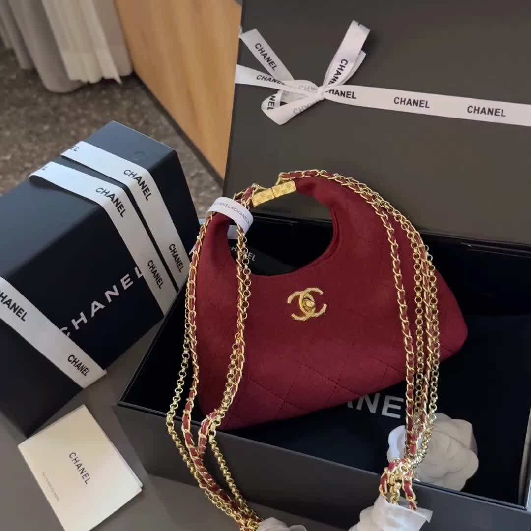 Chanel Chain Around Hobo · 5062 — תמונה 2
