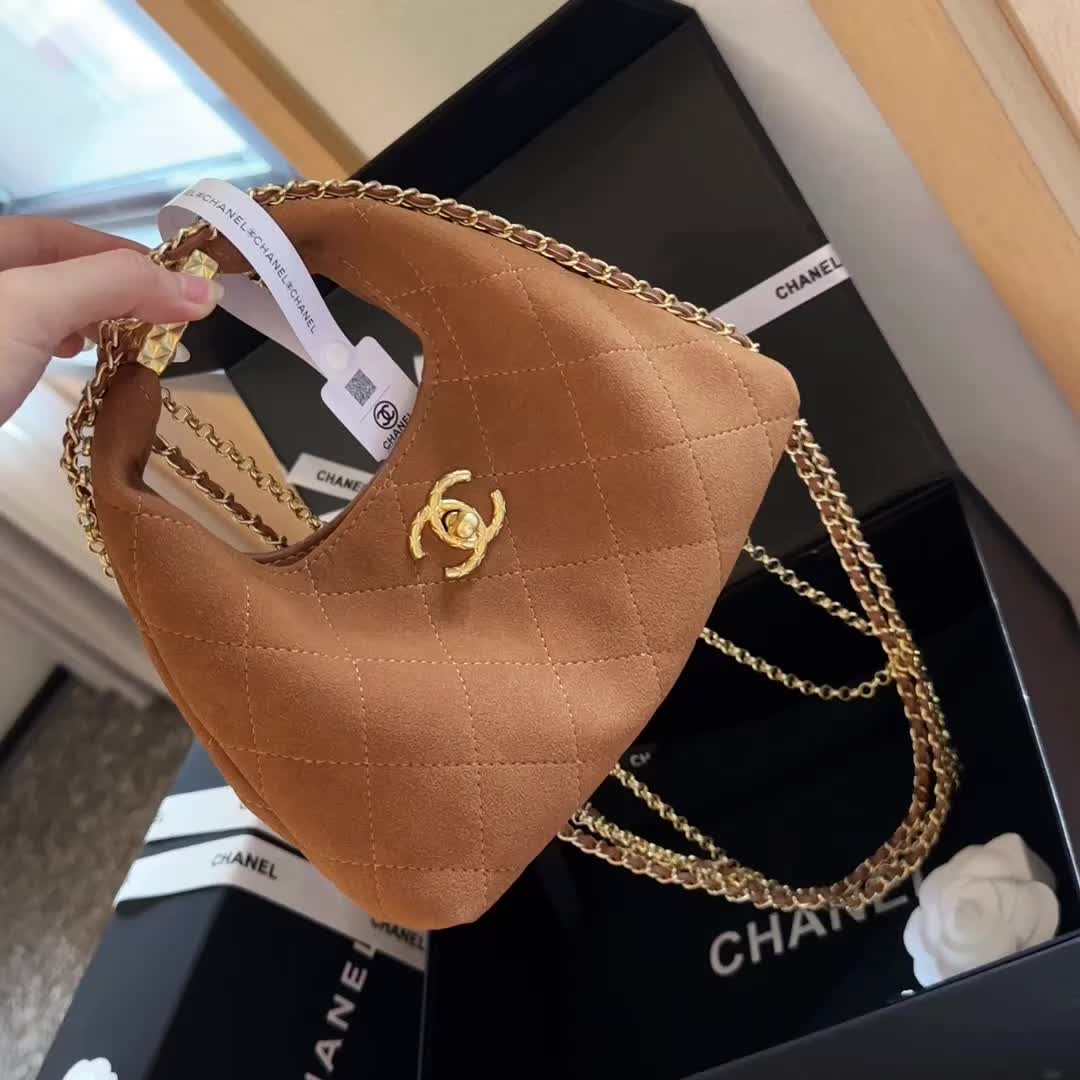 Chanel Chain Around Hobo · 5062 — תמונה 3