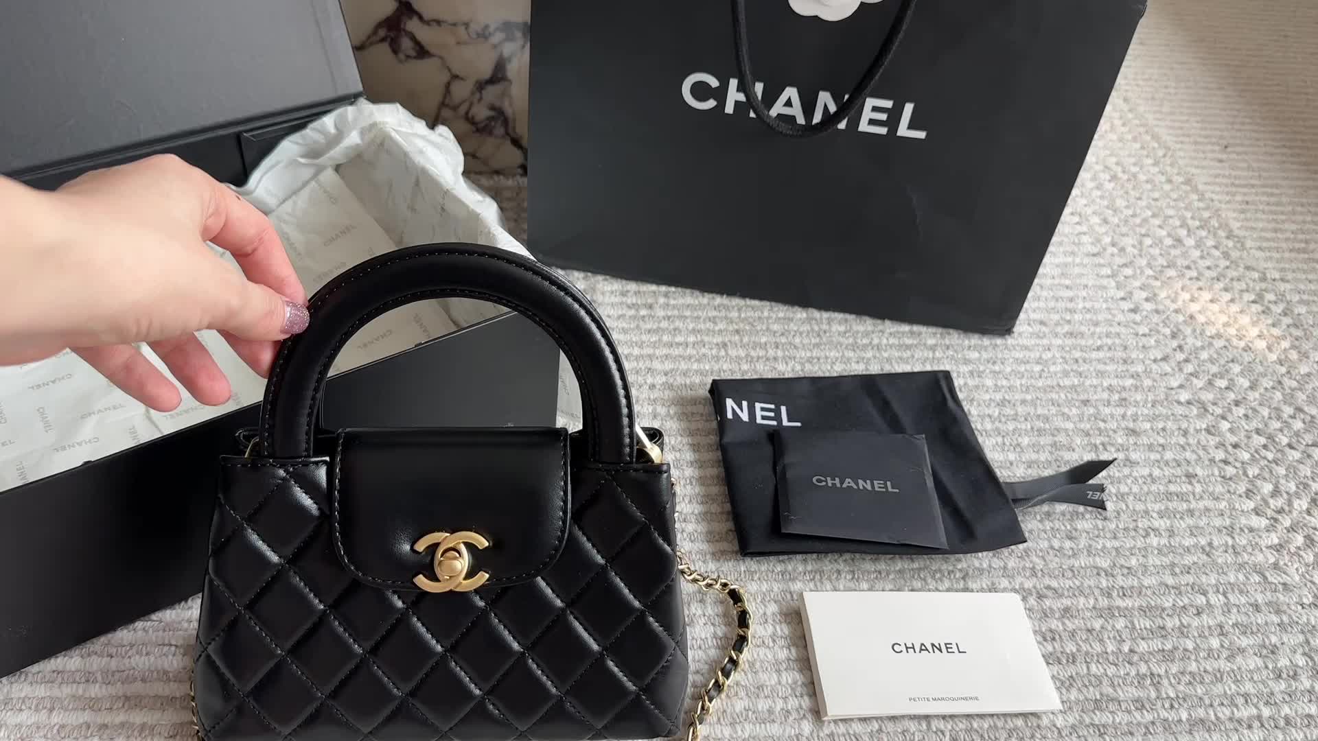 Chanel Nano Kelly Shopper · 5228 — תמונה 2