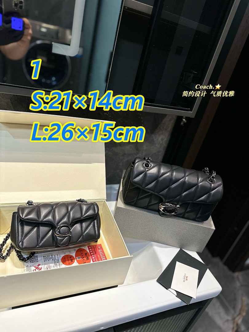 Coach Tabby Shoulder Bag · 5525 — תמונה 2
