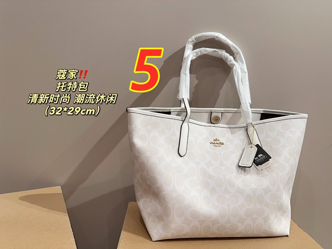 Coach City Tote · 4879 — תמונה 5